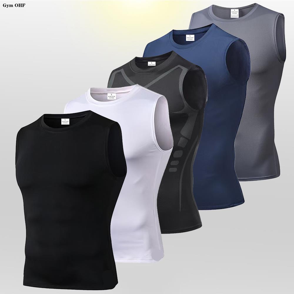 Sleeveless Undershirt - Herren-Kompressions-Tanktops, Fitnessstudio, Workout, Laufen, Sportweste, Sommer,